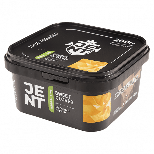 Табак Jent - Sweet Clover (Медовый Клевер, 200 грамм) купить в Тольятти
