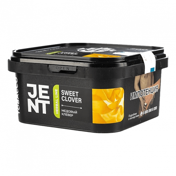 Табак Jent - Sweet Clover (Медовый Клевер, 200 грамм) купить в Тольятти