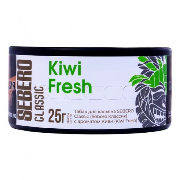 Табак Sebero - Kiwi Fresh (Киви, 25 грамм) купить в Тольятти