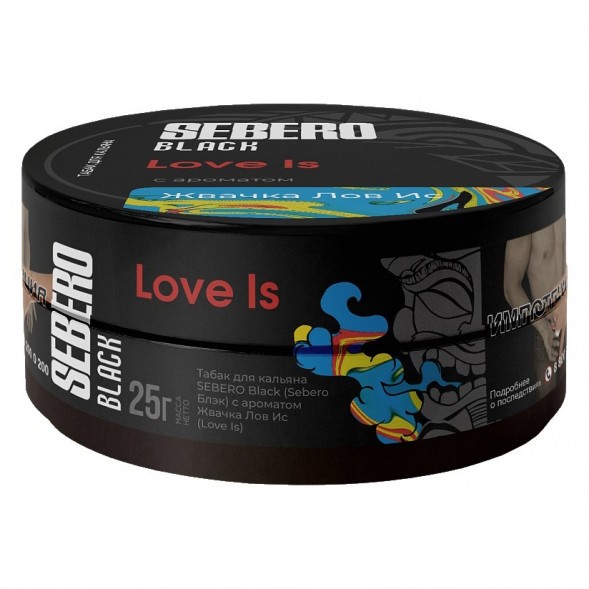 Табак Sebero Black - Love Is (Жвачка Лов Ис, 25 грамм) купить в Тольятти