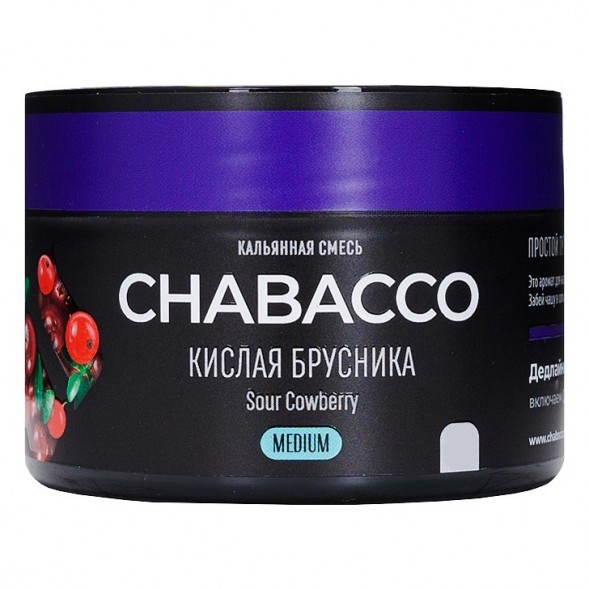 Смесь Chabacco MEDIUM - Sour Cowberry (Кислая Брусника, 40 грамм) купить в Тольятти