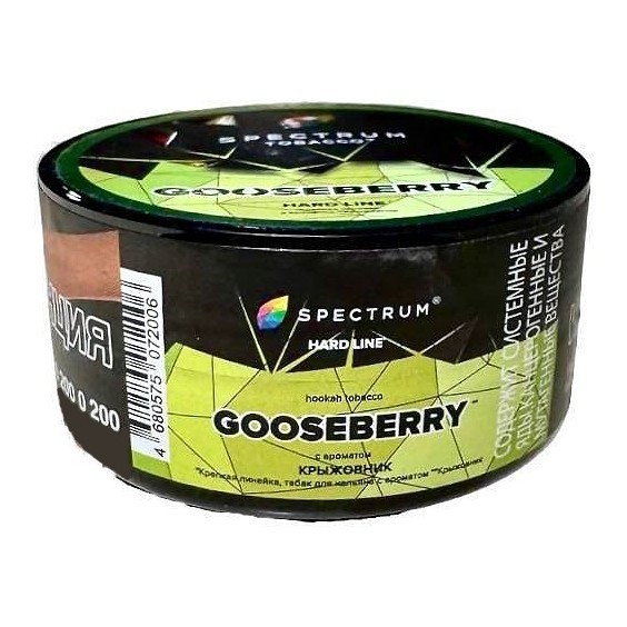 Табак Spectrum Hard - Gooseberry (Крыжовник, 25 грамм) купить в Тольятти