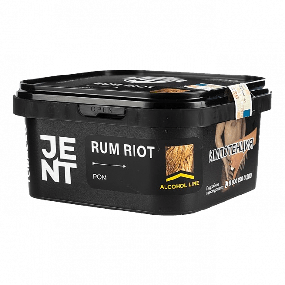 Табак Jent - Rum Riot (Ром, 200 грамм) купить в Тольятти