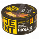 Табак Jent - Rioja 17 (Белая Сангрия, 25 грамм) купить в Тольятти