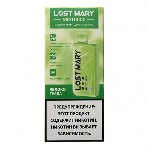 LOST MARY MO - Яблоко Гуава (Apple Guava, 10000 затяжек) купить в Тольятти