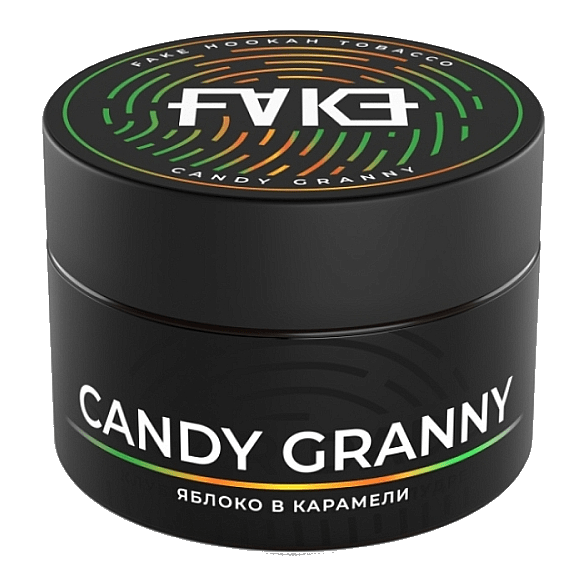 Табак FAKE - Candy Granny (Яблоко в Карамели, 40 грамм) купить в Тольятти