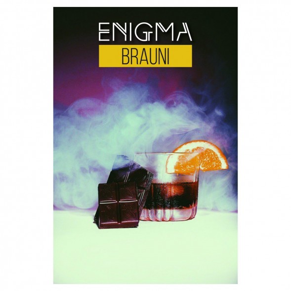 Табак Enigma - Brauni (Брауни, 100 грамм, Акциз) купить в Тольятти