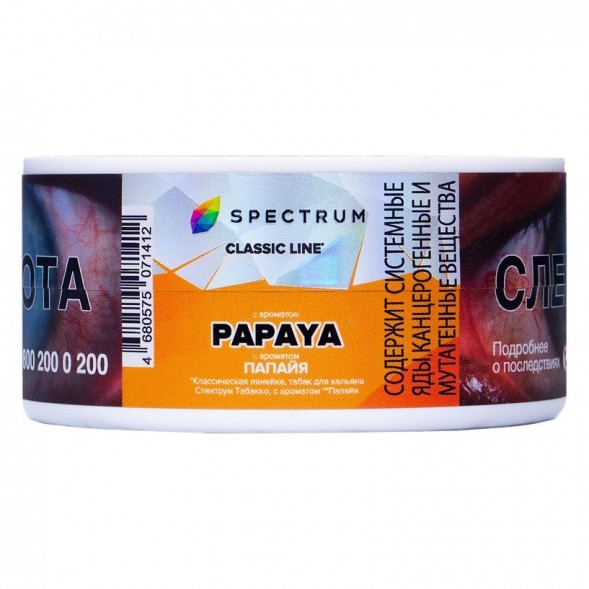 Табак Spectrum - Papaya (Папайя, 25 грамм) купить в Тольятти
