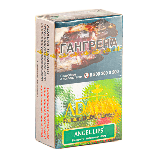 Табак Adalya - Angel Lips (Энджел Липс, 20 грамм, Акциз) купить в Тольятти