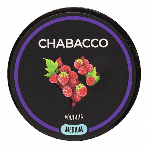 Смесь Chabacco MEDIUM - Raspberry (Малина, 40 грамм) купить в Тольятти