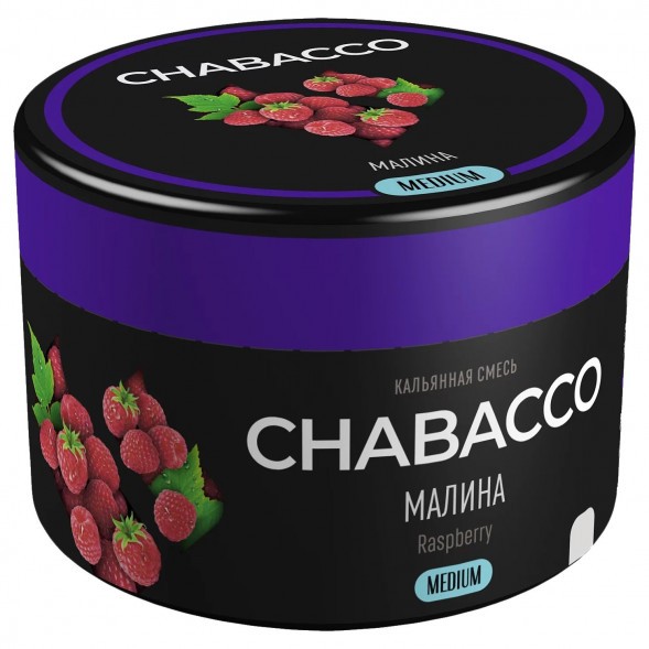 Смесь Chabacco MEDIUM - Raspberry (Малина, 40 грамм) купить в Тольятти
