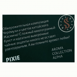 Табак Satyr - Pixie (Черёмуха и Жасмин, 200 грамм)