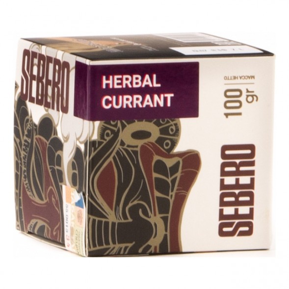 Табак Sebero - Herbal Currant (Ревень и Чёрная Смородина, 100 грамм) купить в Тольятти