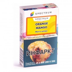 Табак Spectrum - Orange Mango (Манго Цитрус, 25 грамм)