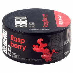Табак Sebero Black - Raspberry (Малина, 25 грамм)