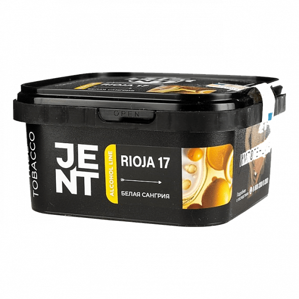 Табак Jent - Rioja 17 (Белая Сангрия, 200 грамм) купить в Тольятти