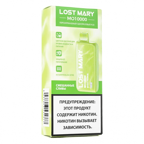 LOST MARY MO - Смешанные Сливы (Mixed Prunus, 10000 затяжек) купить в Тольятти