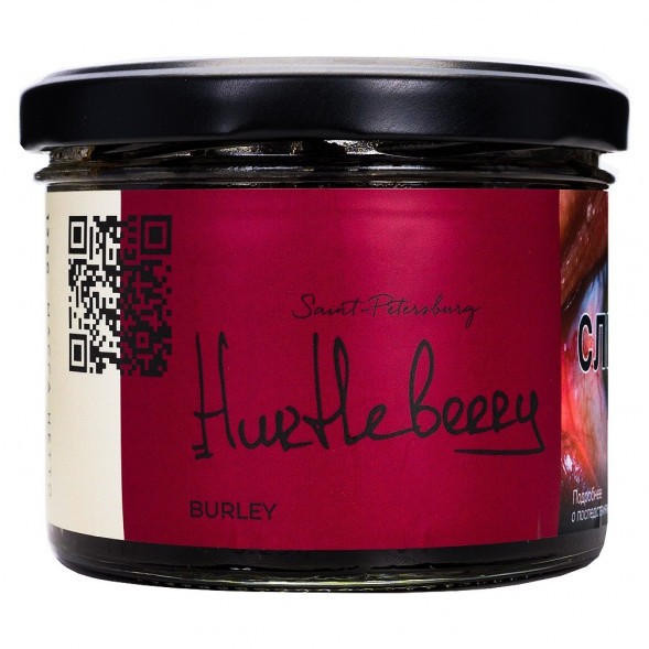 Табак Trofimoff&#039;s Burley - Hurtleberry (Чёрная Смородина, 125 грамм) купить в Тольятти