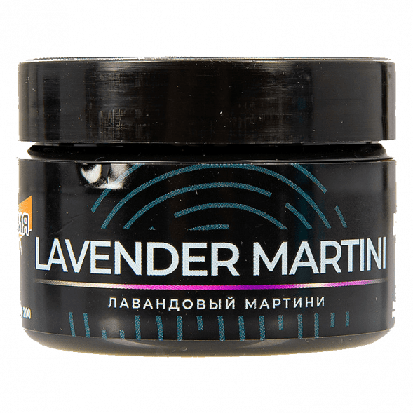 Табак FAKE - Lavender Martini (Лавандовый Мартини, 40 грамм) купить в Тольятти