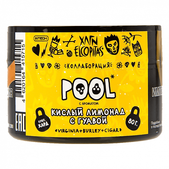 Табак Хулиган Hard - POOL (Кислый Лимонад с Гуавой, 80 грамм) купить в Тольятти