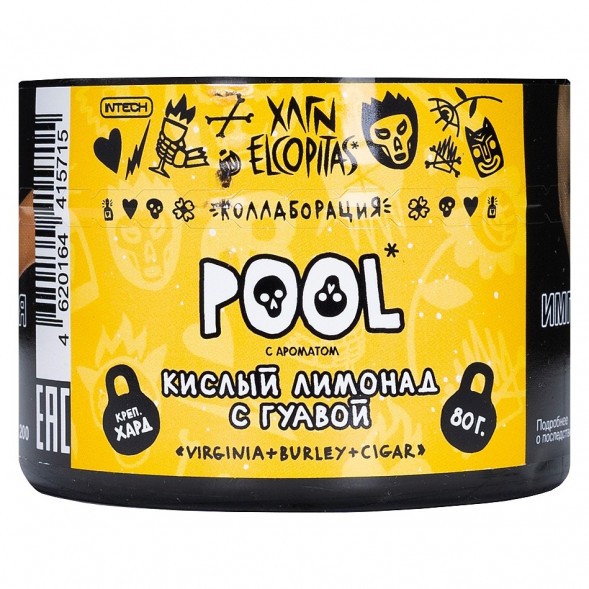 Табак Хулиган Hard - POOL (Кислый Лимонад с Гуавой, 80 грамм) купить в Тольятти