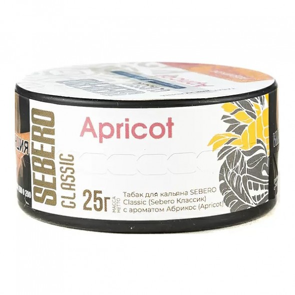 Табак Sebero - Apricot (Абрикос, 25 грамм) купить в Тольятти