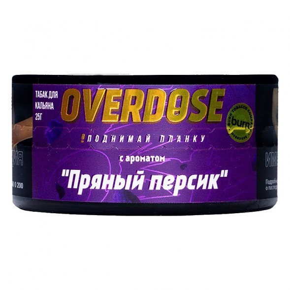 Табак Overdose - Kashmir Peach (Пряный Персик, 25 грамм) купить в Тольятти