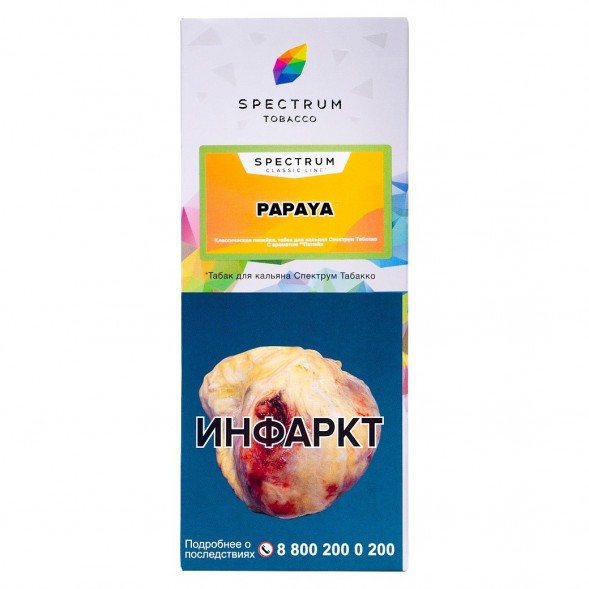 Табак Spectrum - Papaya (Папайя, 100 грамм) купить в Тольятти