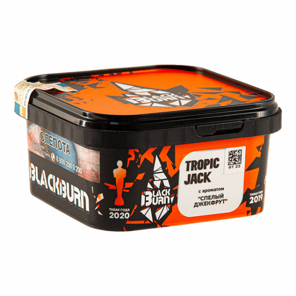 Табак BlackBurn - Tropic Jack (Спелый Джекфрут, 200 грамм) купить в Тольятти