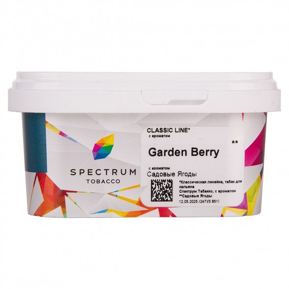 Табак Spectrum - Garden Berry (Садовые Ягоды, 200 грамм) купить в Тольятти