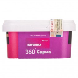 Табак Сарма 360 Лёгкая - Клубника (200 грамм)