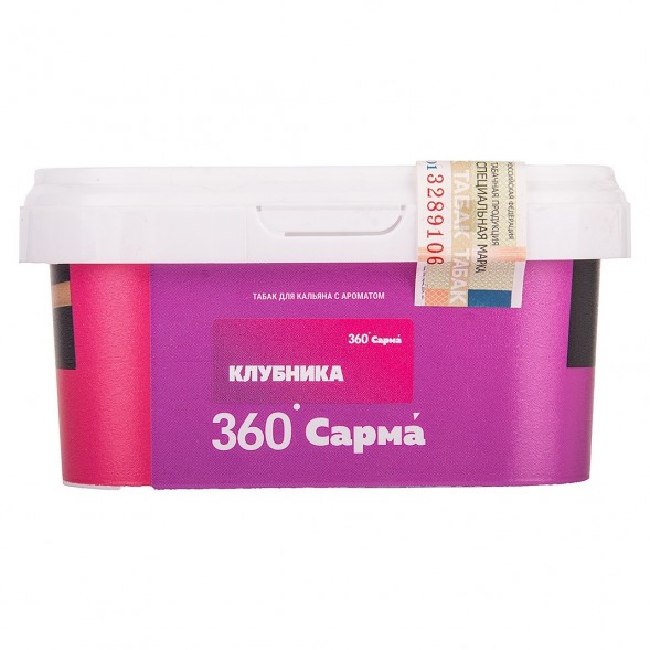 Табак Сарма 360 Лёгкая - Клубника (200 грамм) купить в Тольятти
