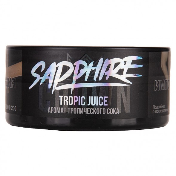 Табак Sapphire Crown - Tropic Juice (Тропический Сок, 100 грамм) купить в Тольятти