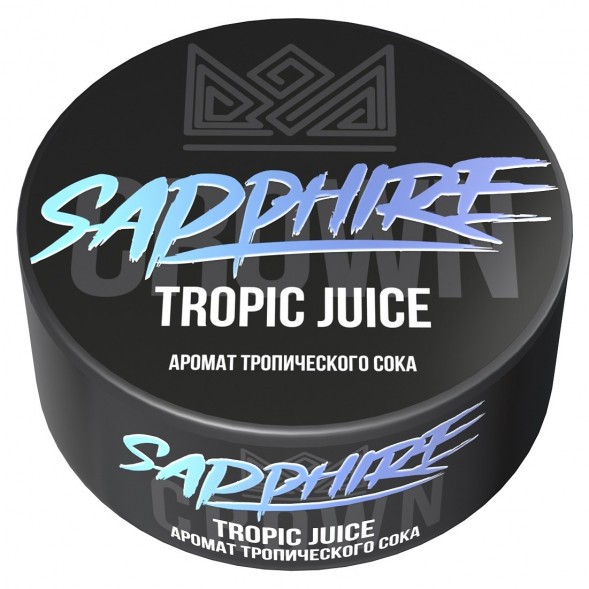 Табак Sapphire Crown - Tropic Juice (Тропический Сок, 100 грамм) купить в Тольятти