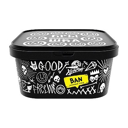 Табак Хулиган - BAN (Банановое Суфле, 200 грамм) купить в Тольятти