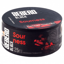 Табак Sebero Black - Sourness (Кислая Клюква, 25 грамм)