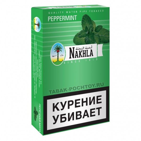 Табак Nakhla - Перечная Мята (Spearmint, 50 грамм) купить в Тольятти
