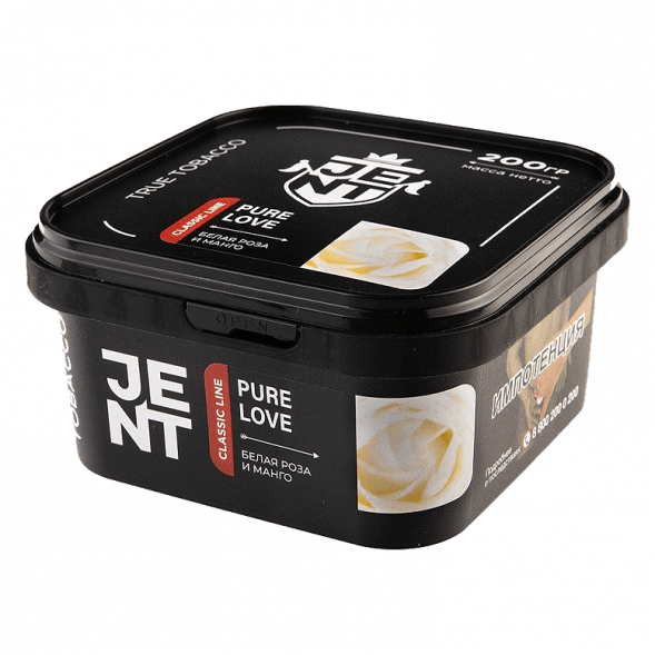 Табак Jent - Pure Love (Белая Роза и Манго, 200 грамм) купить в Тольятти