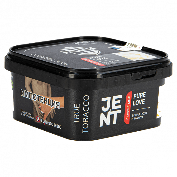 Табак Jent - Pure Love (Белая Роза и Манго, 200 грамм) купить в Тольятти