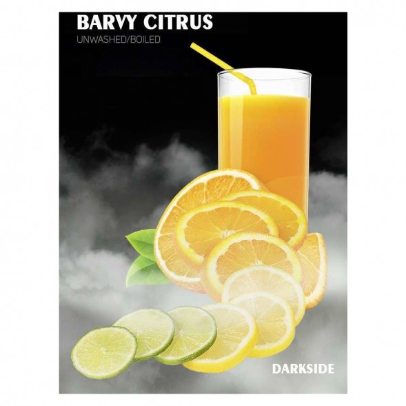 Табак DarkSide Core - BARVY CITRUS (Цитрусовый Микс, 100 грамм) купить в Тольятти