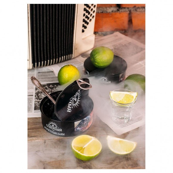 Табак Северный - Взлетный Лайм (100 грамм) купить в Тольятти