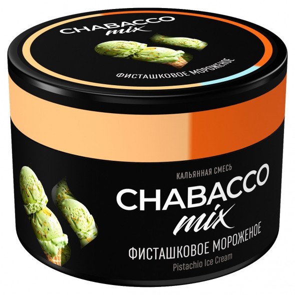 Смесь Chabacco MIX MEDIUM - Pistachio Ice Cream (Фисташковое Мороженое, 50 грамм) купить в Тольятти