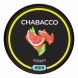 Смесь Chabacco MEDIUM - Grapefruit (Грейпфрут, 40 грамм) купить в Тольятти