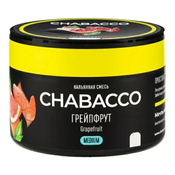 Смесь Chabacco MEDIUM - Grapefruit (Грейпфрут, 40 грамм) купить в Тольятти