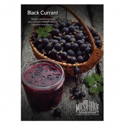 Табак Must Have - Black Currant (Черная Смородина, 25 грамм)