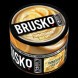 Смесь Brusko Zero - Лимонный Йогурт (250 грамм) купить в Тольятти