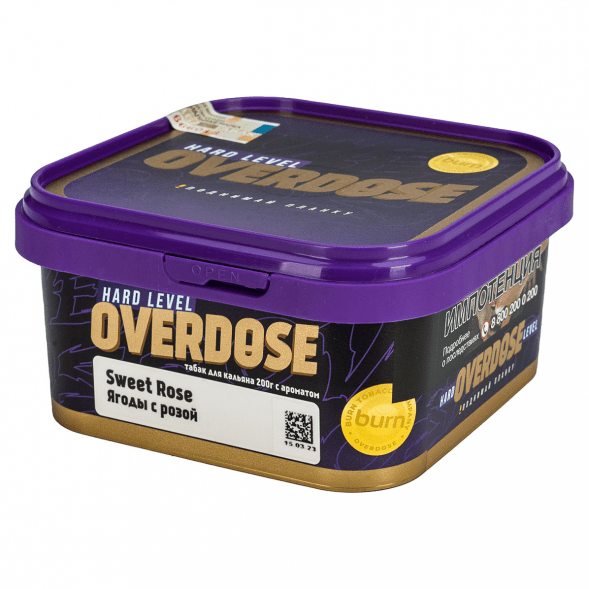 Табак Overdose - Sweet Rose (Ягоды с Розой, 200 грамм) купить в Тольятти