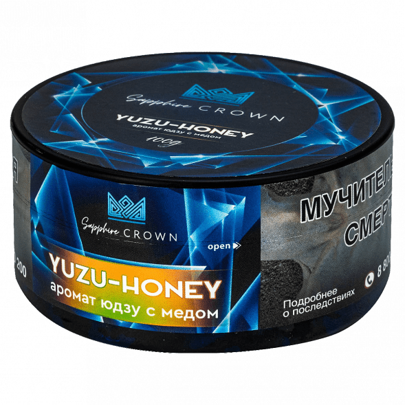 Табак Sapphire Crown - Yuzu-Honey (Юдзу с Мёдом, 100 грамм) купить в Тольятти