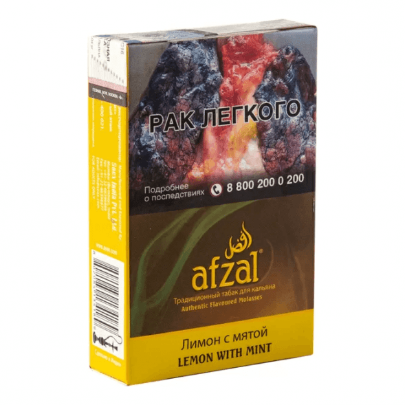 Табак Afzal - Lemon with Mint (Лимон с Мятой, 40 грамм) купить в Тольятти