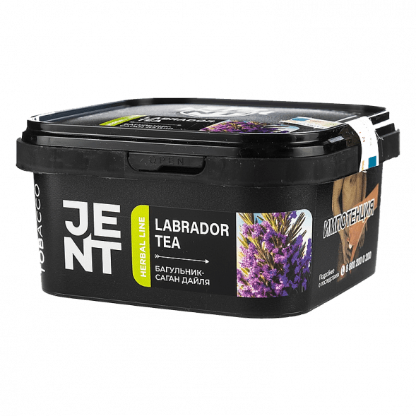 Табак Jent - Labrador Tea (Багульник и Саган Дайля, 200 грамм) купить в Тольятти